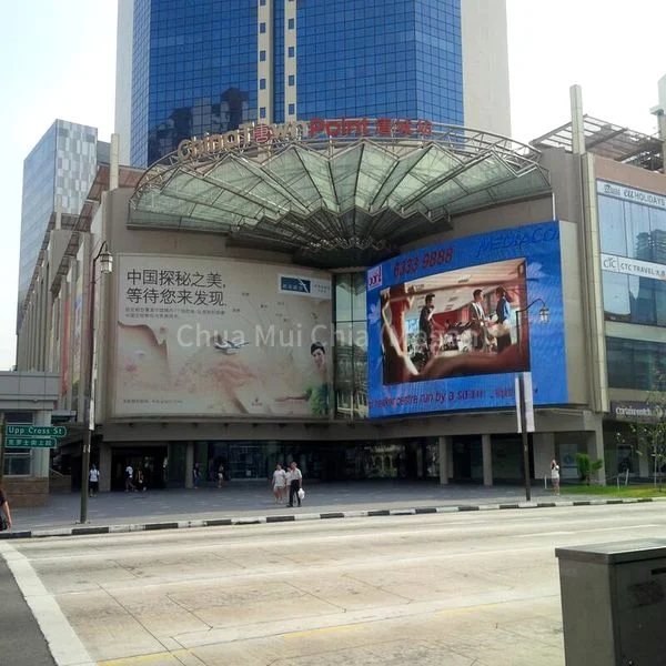 Office for Sale: Chinatown Point - Image 4