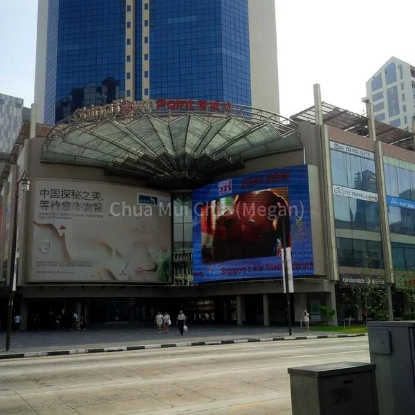 Office for Sale: Chinatown Point - Image 3