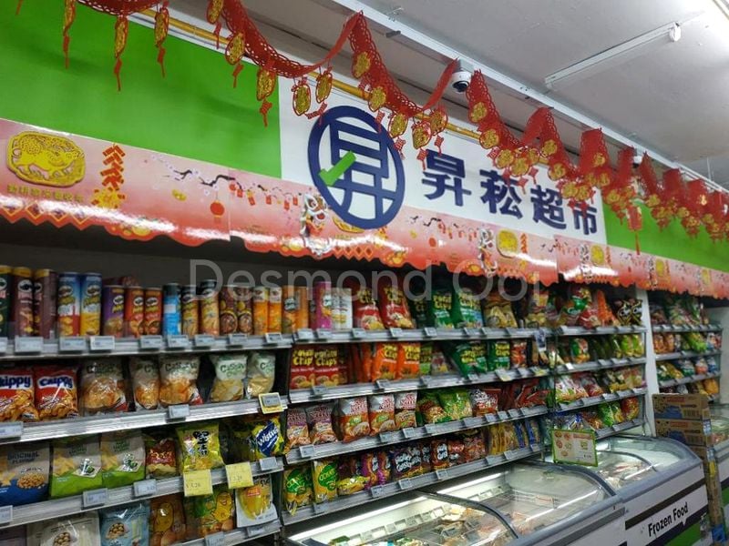 Shop / Shophouse for Sale: 354 Clementi Avenue 2 - Image 4