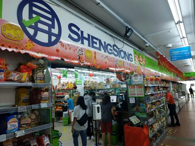 Shop / Shophouse for Sale: 354 Clementi Avenue 2 - Image 6