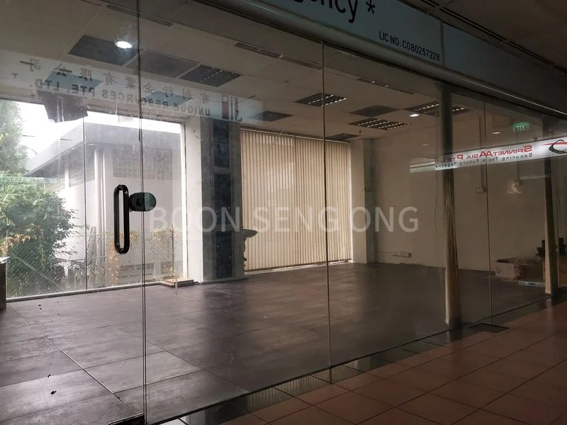 Other Retail for Sale: Balestier Point - Image 1