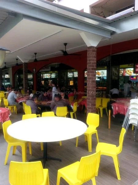 Shop / Shophouse for Rent: 683 Hougang Avenue 8 - Image 1