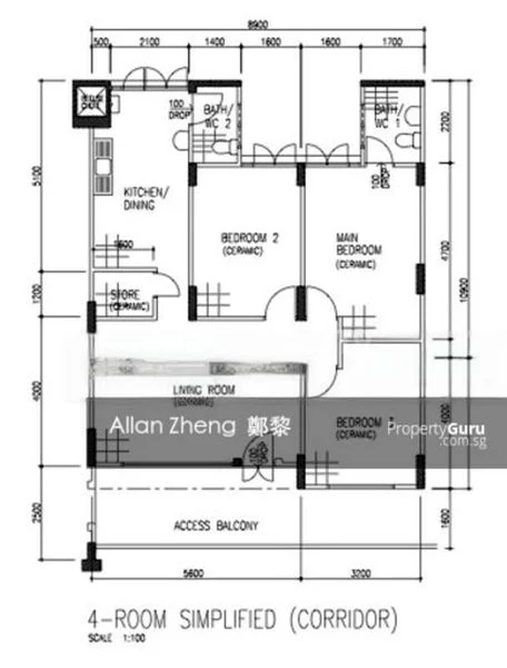 Common Room (Condo) for Rent in  Signature Park - Image 13