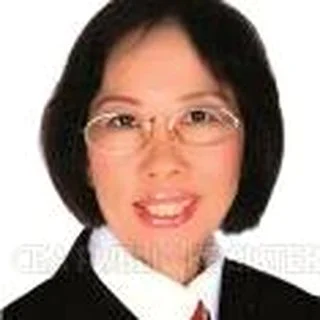Esther Yeo