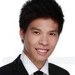 Yu Rong