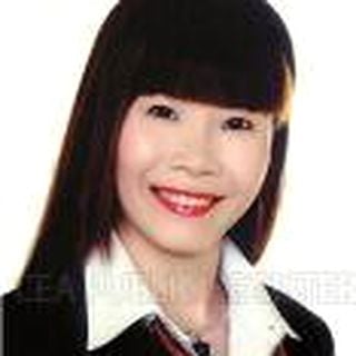 Eng Hong Mui (Huang Feng Mei)