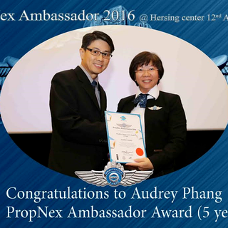 Audrey Phang