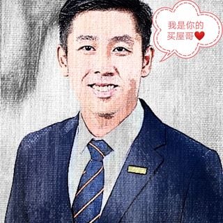 Don Choo
