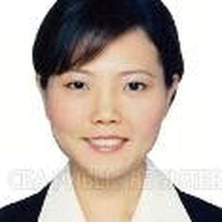 Ivy Tiong