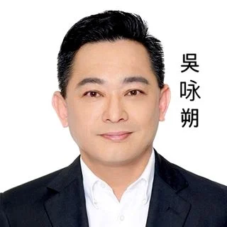 Daniel Goh