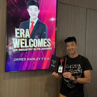 James Harley